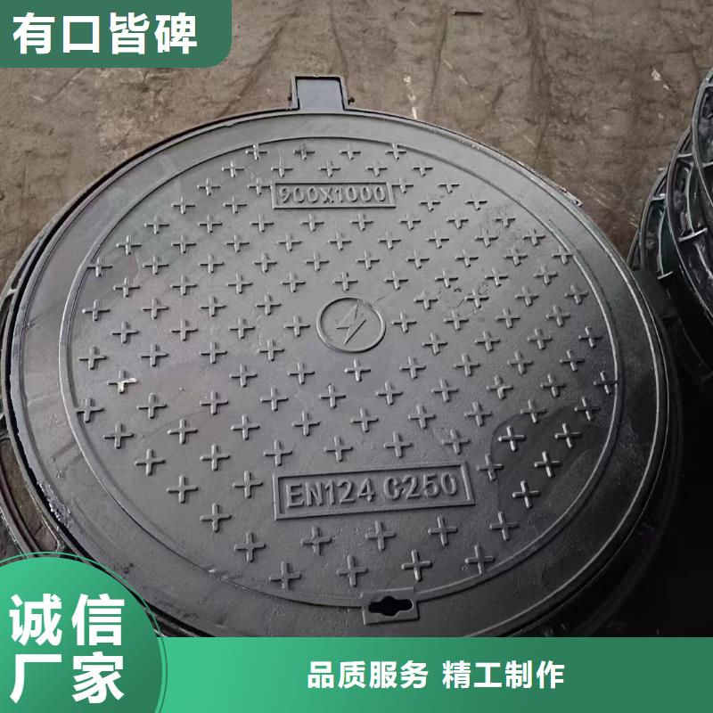 电力井盖采购价格建通铸造厂家