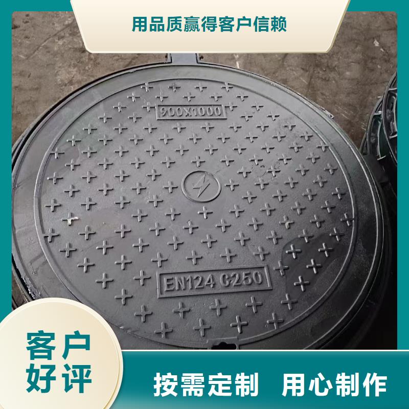 树脂井盖建通铸造厂家