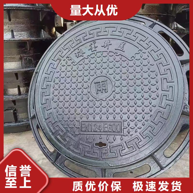 防盗铸铁井盖现货报价建通铸造厂家