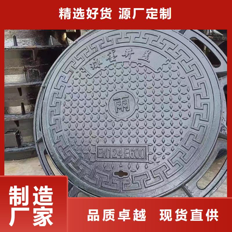 防臭双层井盖生产厂家