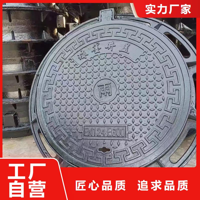 小区绿化用球墨铸铁井盖定做生产建通铸造厂家
