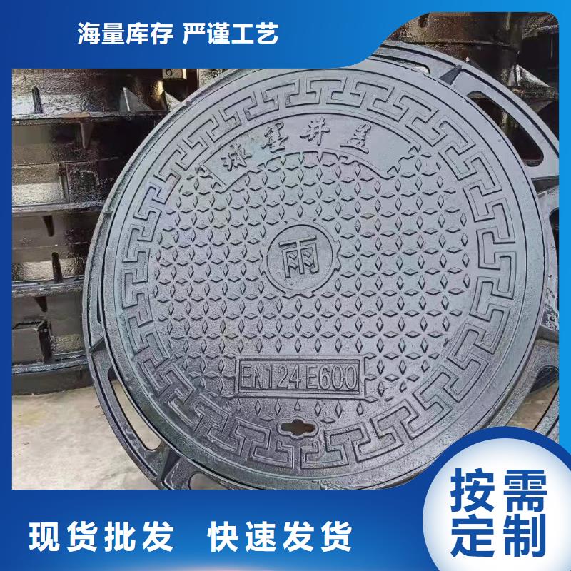 不锈钢隐形井盖来图定制