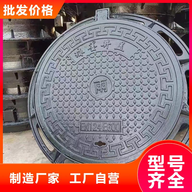 电力井盖型号齐全建通铸造厂家
