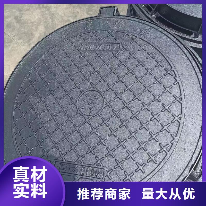 定制不锈钢井盖按需定制产地货源