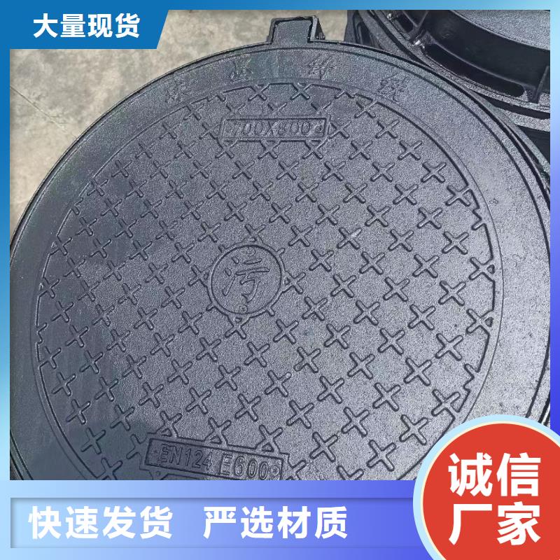 艺术井盖现货供应