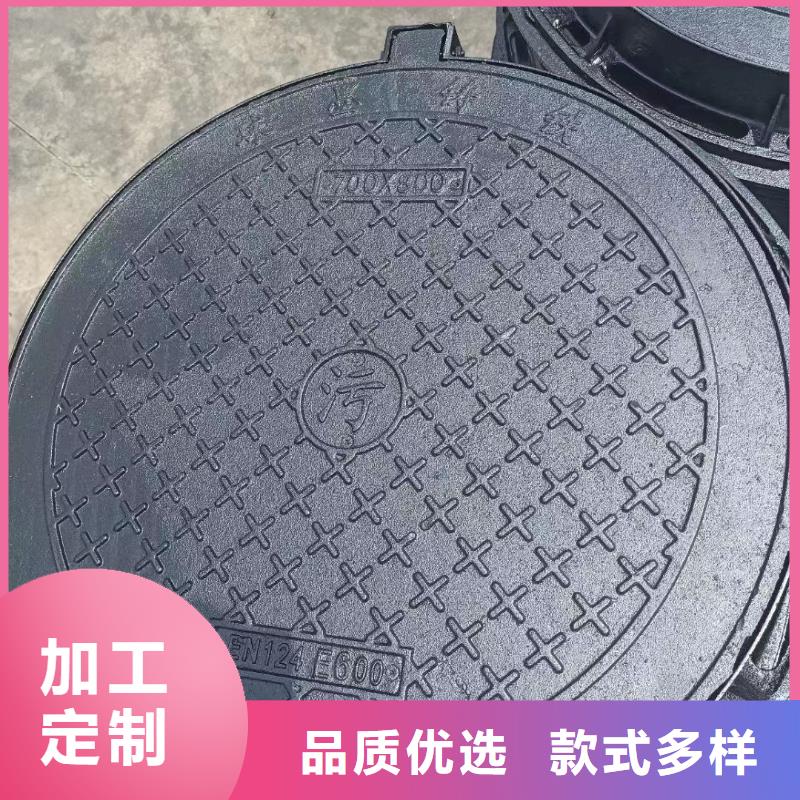 集水井盖铸铁采购价格建通铸造厂家