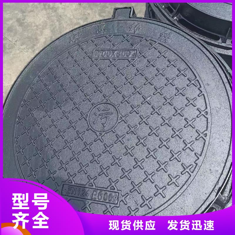 隐形井盖球墨铸铁厂家电话建通铸造厂家