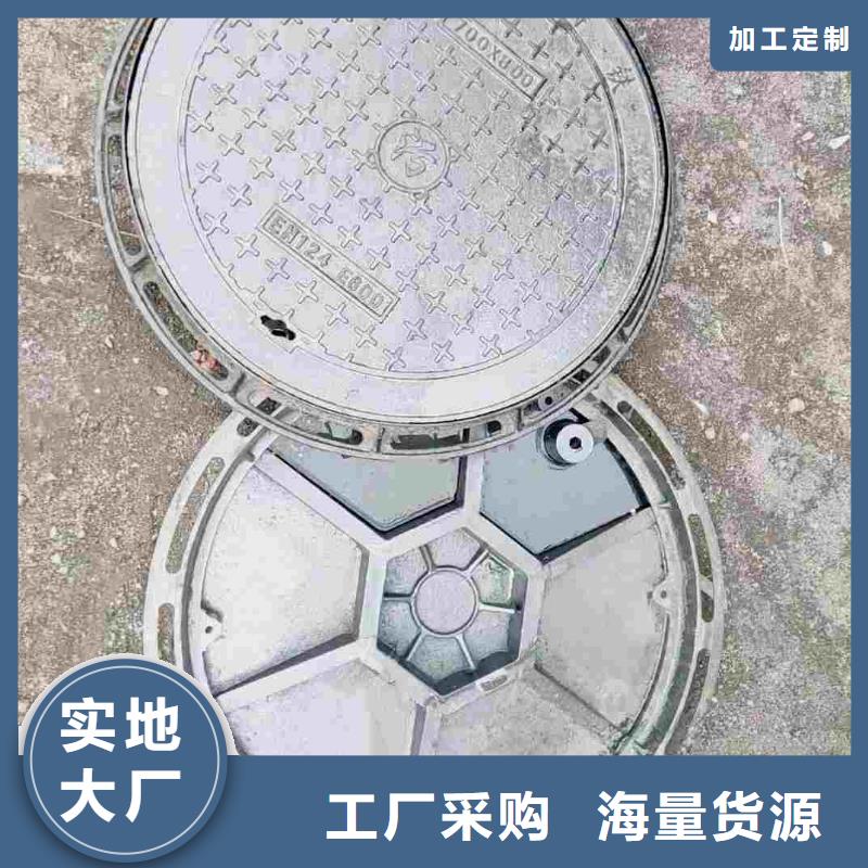 防盗铸铁井盖来图定制建通铸造厂家