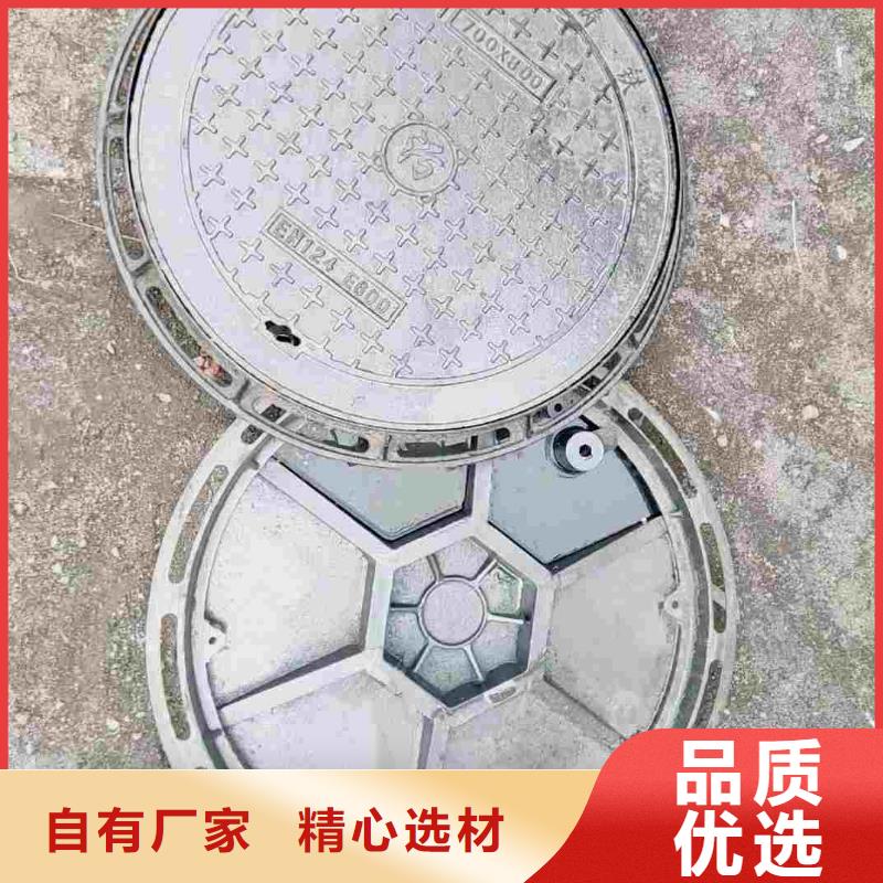 县双层井盖库存充足建通铸造厂家