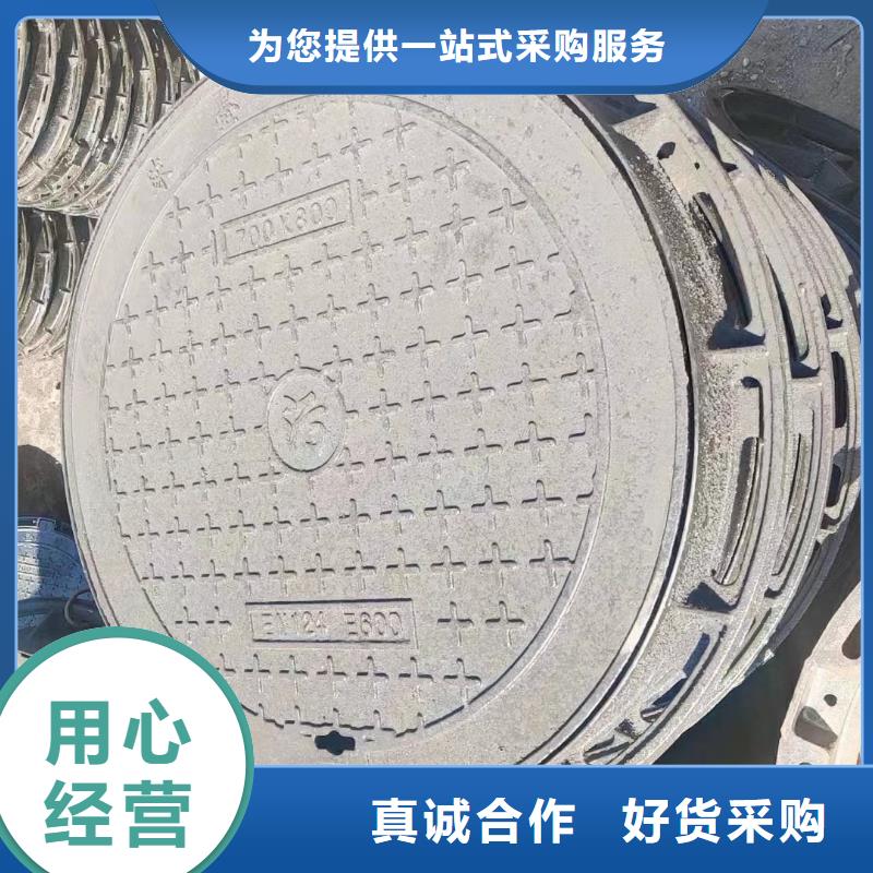 轻型井盖700*800厂家电话建通铸造厂家