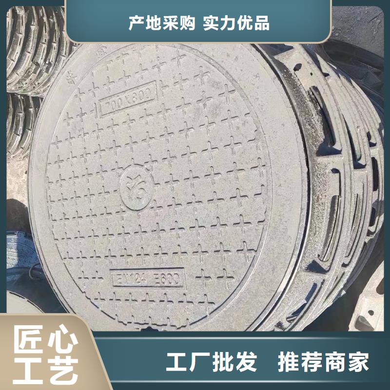 电力沟盖板厂家现货