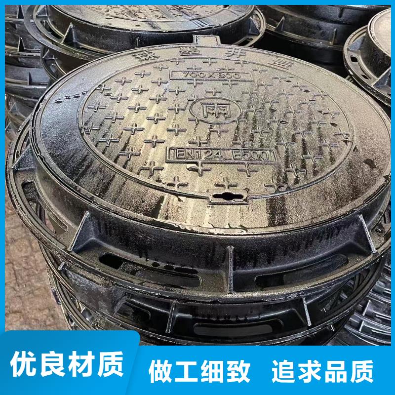 树脂井盖来图定制