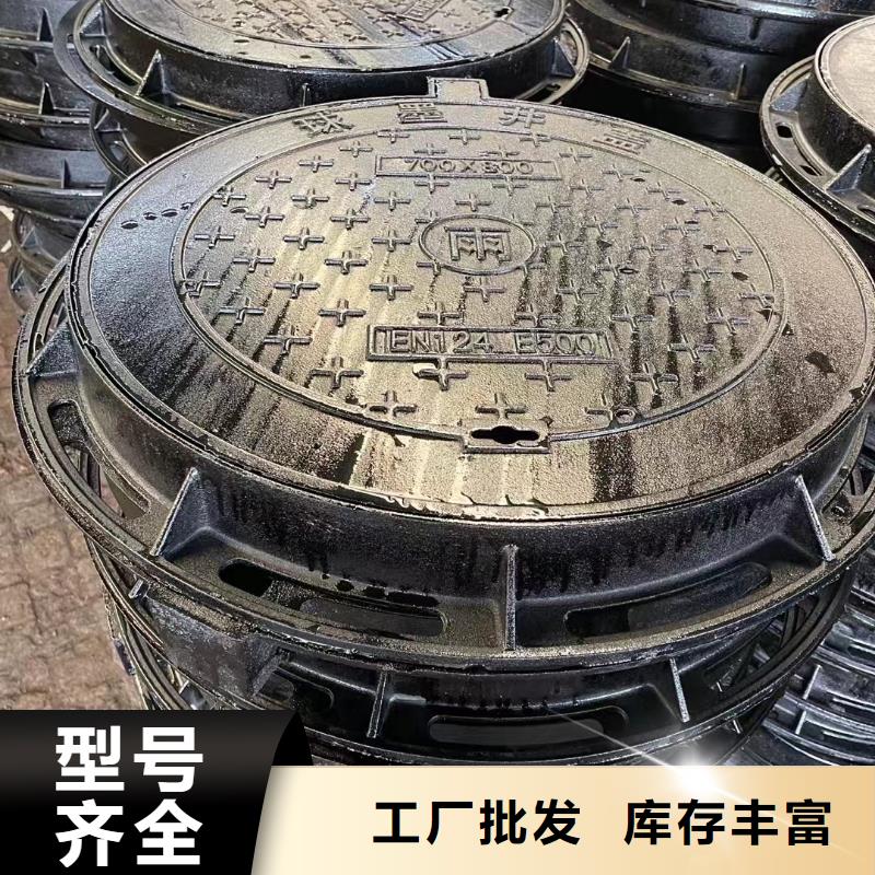 轻型井盖700*800按需定制建通铸造厂家
