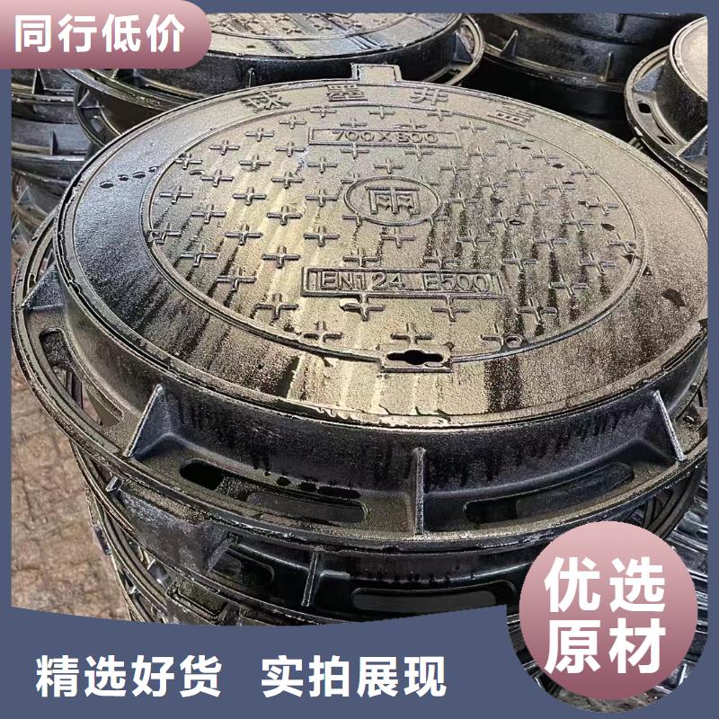 井盖来图加工建通铸造厂家