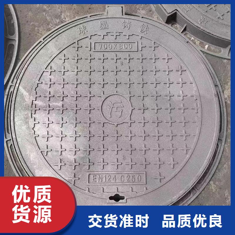 县雨水井盖铸铁树脂按需定制建通铸造厂家