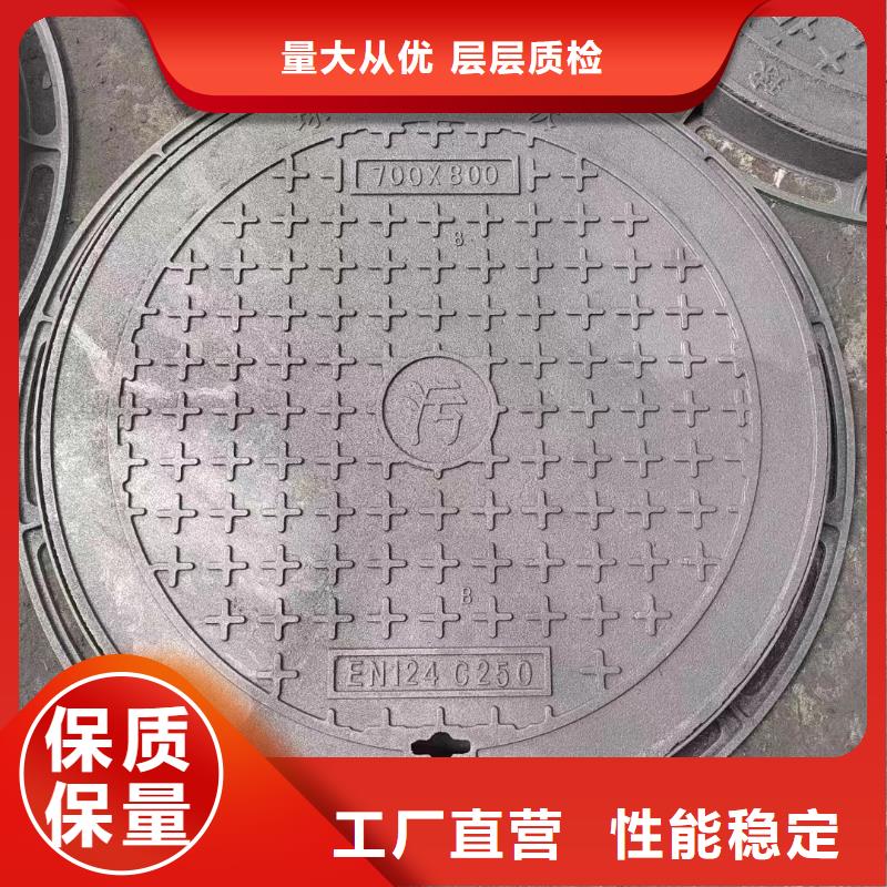 海南省琼中县复合井盖承载40吨建通铸造厂家