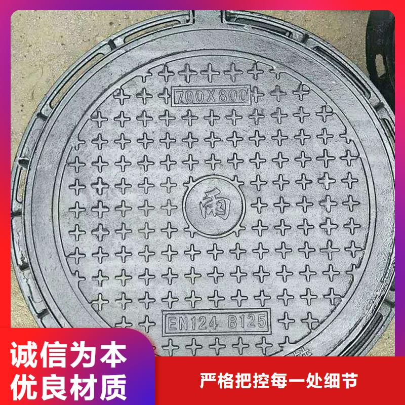铸铁圆形井盖球磨厂家定做建通铸造厂家