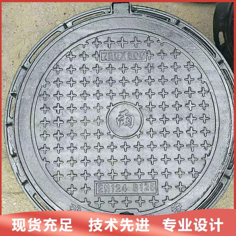 集水井盖铸铁厂家建通铸造厂家