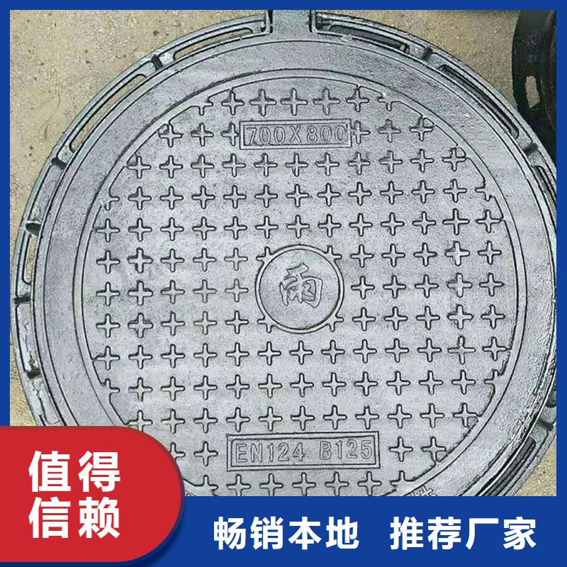 复合材料井盖在线报价建通铸造厂家
