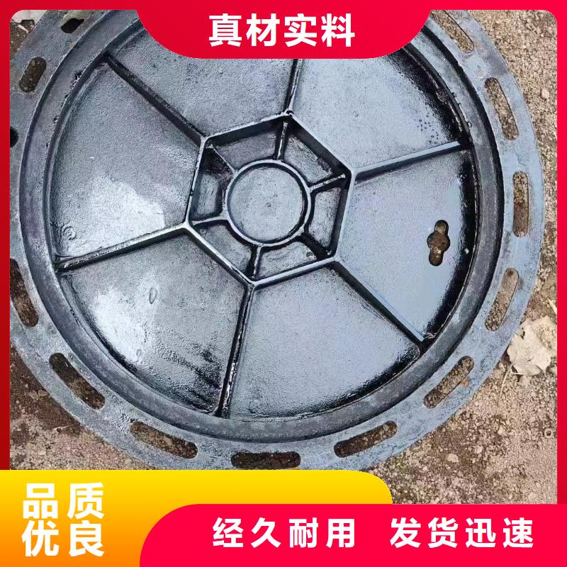 排水井盖球墨铸铁实力老厂建通铸造厂家