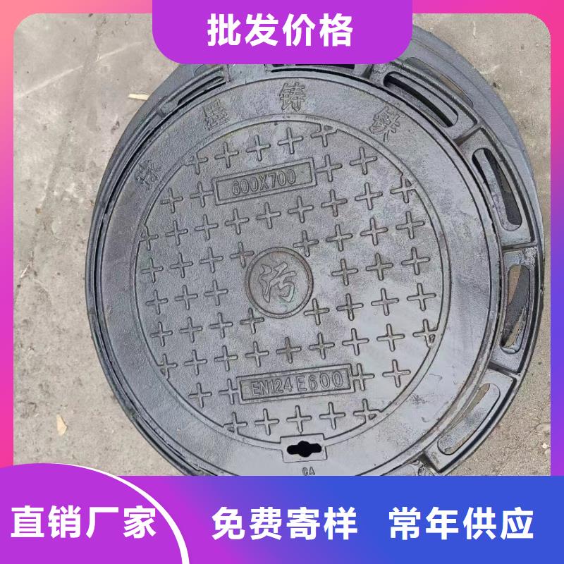 防臭双层井盖球墨铸铁欢迎咨询建通铸造厂家