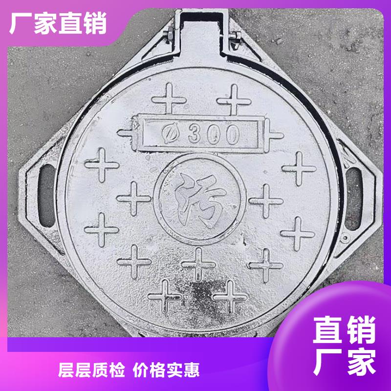 树脂井盖来图定制