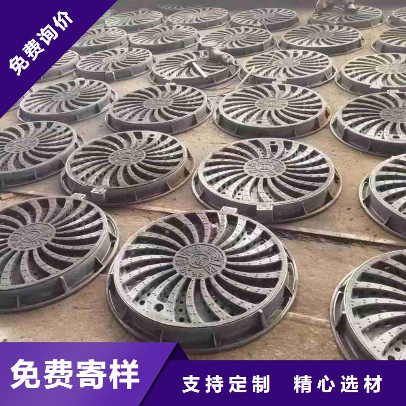 380*500雨水篦子球墨铸铁现货供应建通铸造厂家