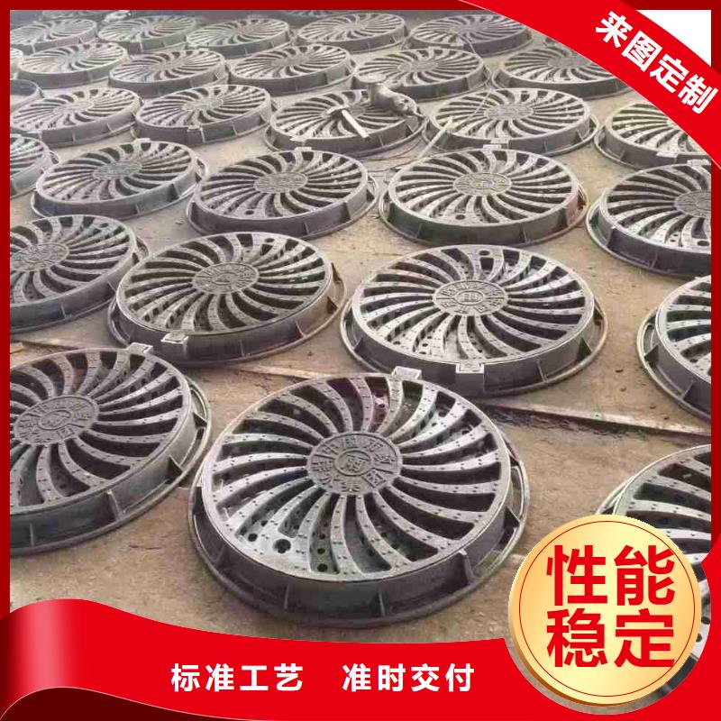 高分子篦子400*600来图定制建通铸造厂家