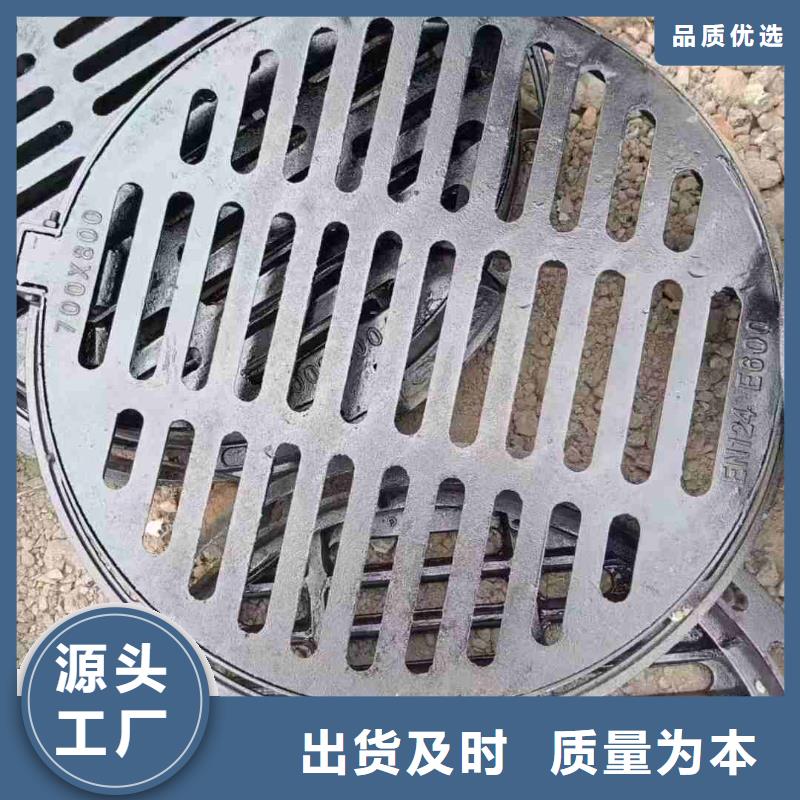 380*500雨水篦子球墨铸铁源头厂家建通铸造厂家