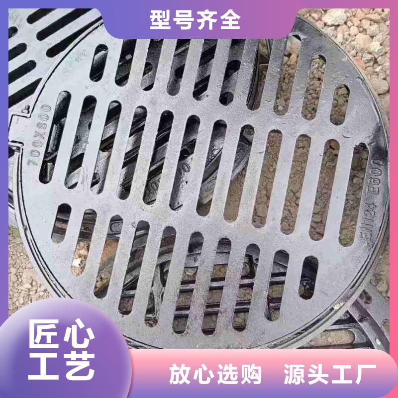 球墨铸铁排水篦子批发价格建通铸造厂家