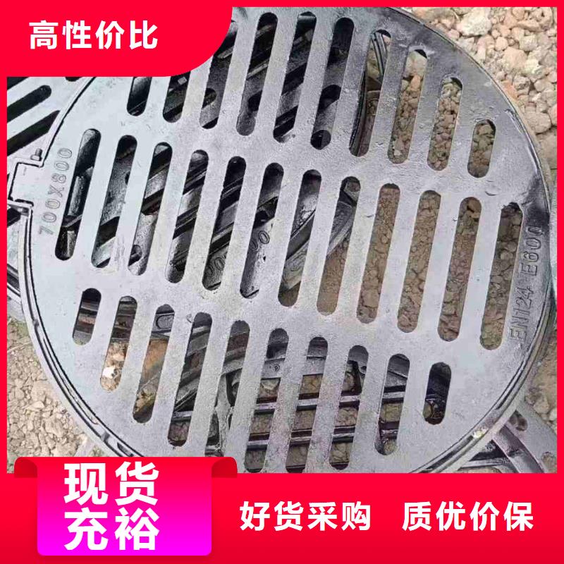 花纹篦子按需定制