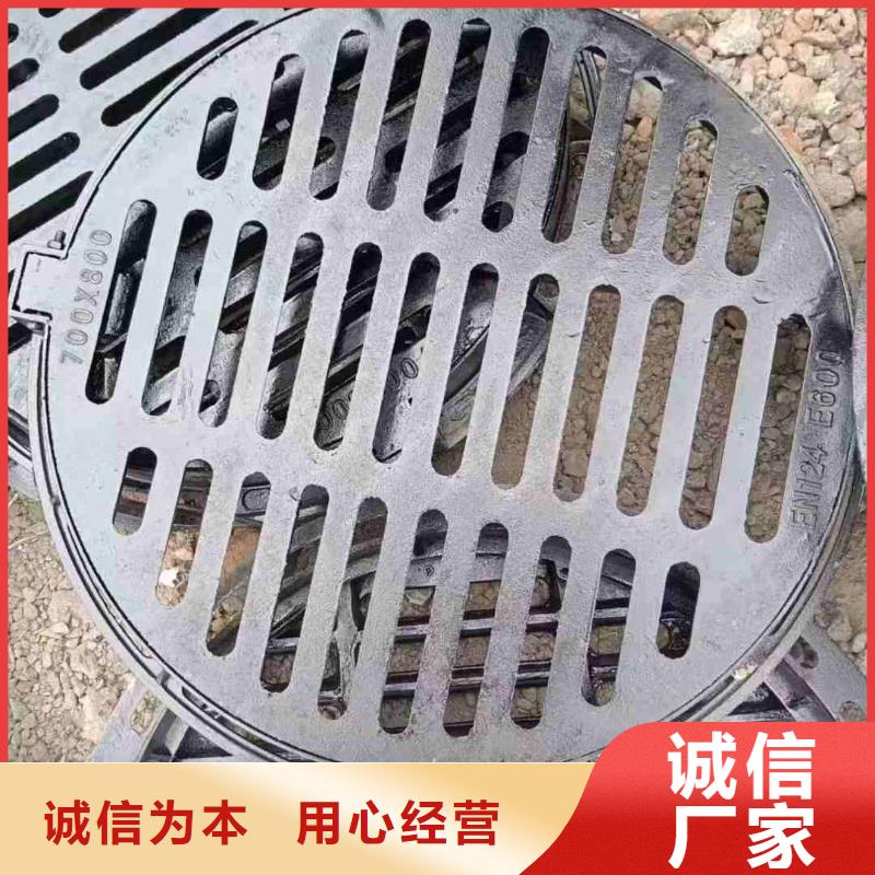 铸铁雨水篦子400*600来图加工建通铸造厂家