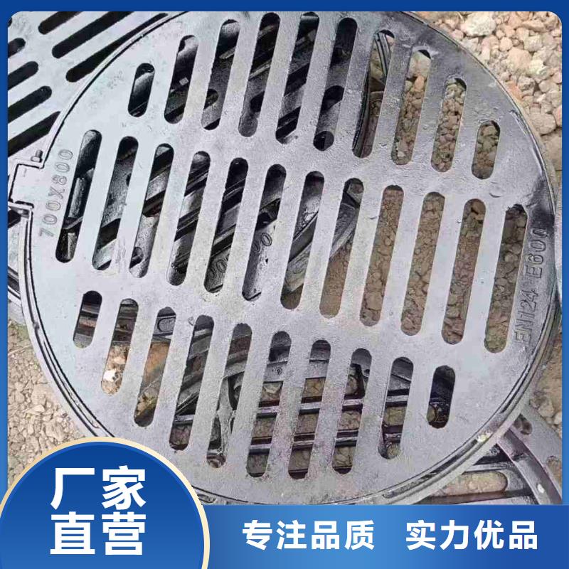 350*500*30小区雨水箅子实体厂家建通铸造厂家