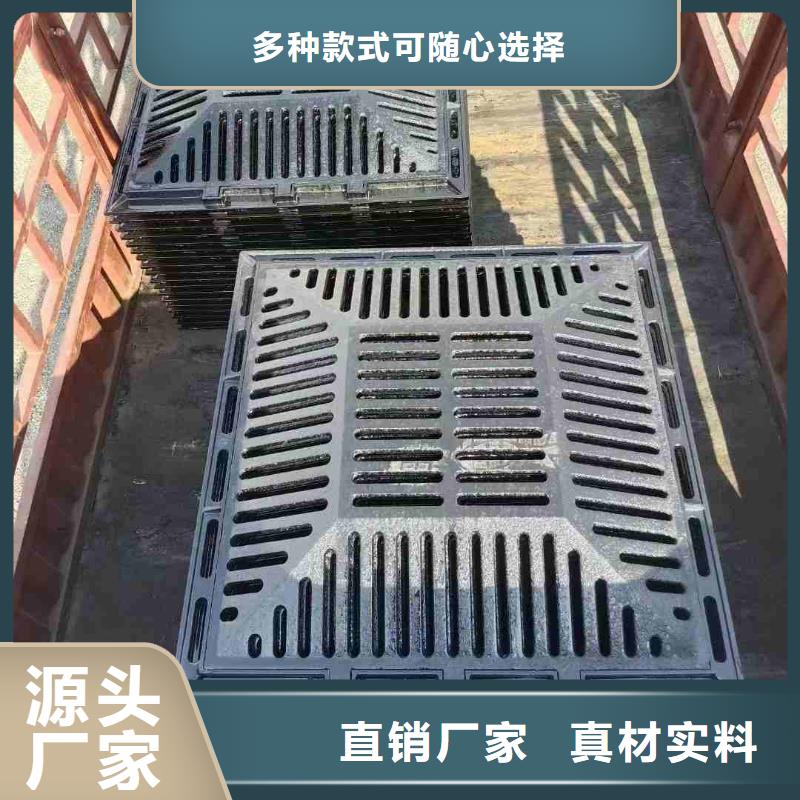球墨铸铁雨水篦子品质放心建通铸造厂家