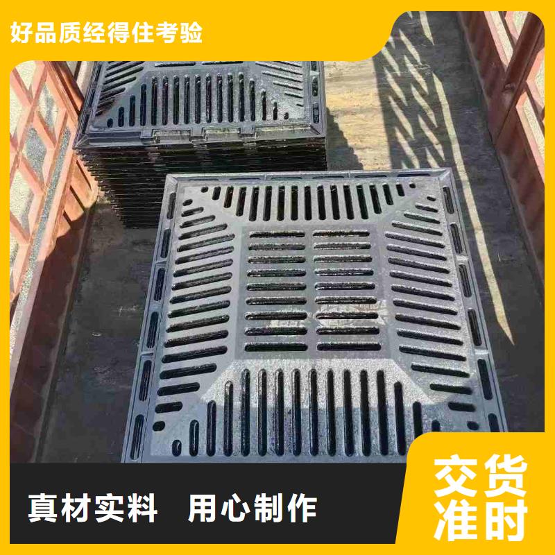 草坪溢流井现货供应建通铸造厂家
