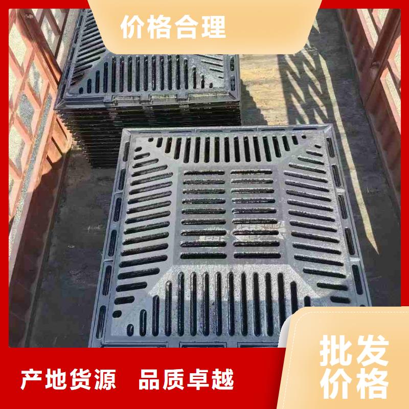 不锈钢沟盖板价格优惠建通铸造厂家