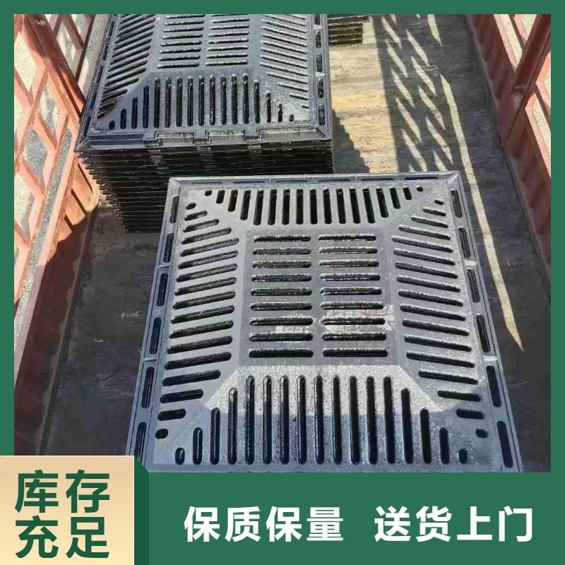 树脂复合篦子在线报价建通铸造厂家
