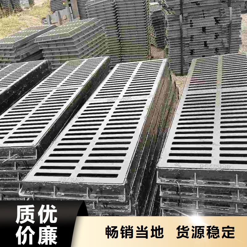 铸铁雨水篦子400*600来图加工建通铸造厂家