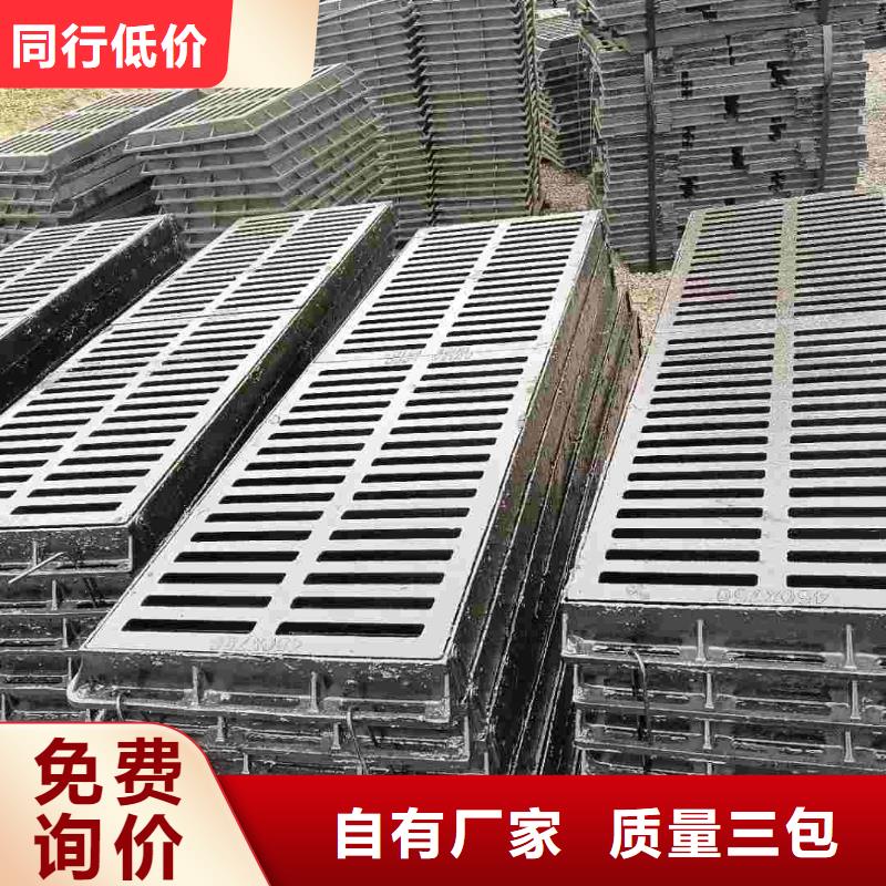 花纹篦子批发价格