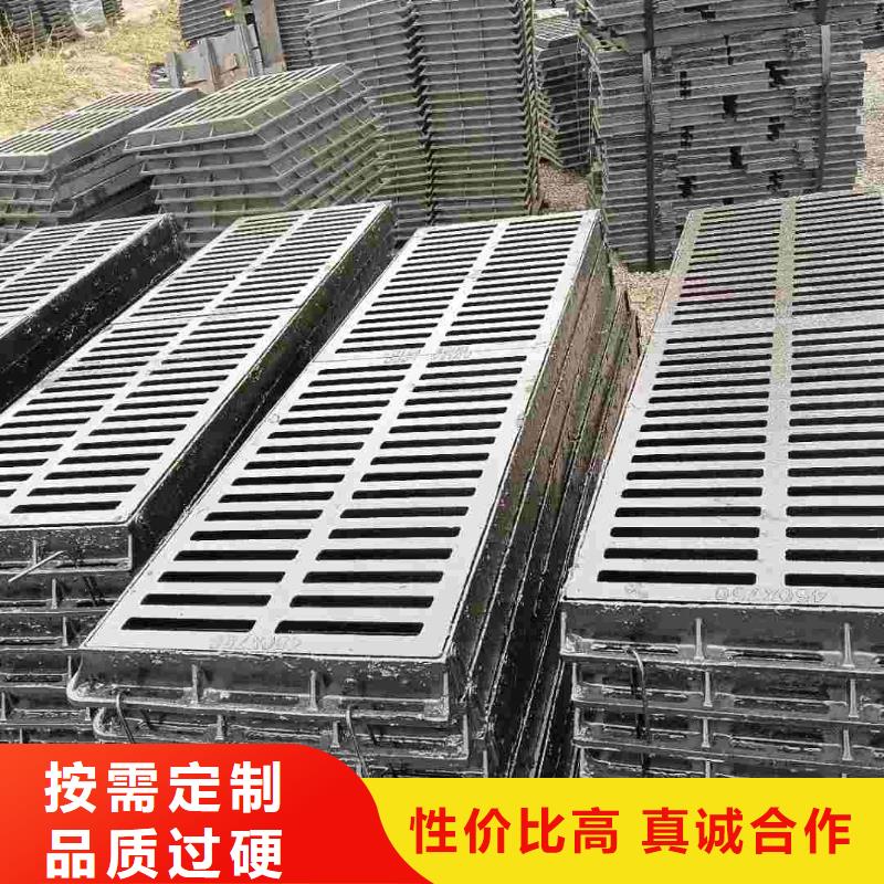 350*500*30小区雨水箅子实体厂家建通铸造厂家