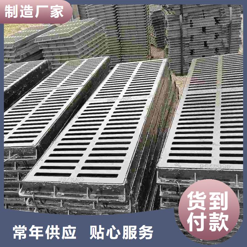 漏水圆形篦子实体厂家建通铸造厂家