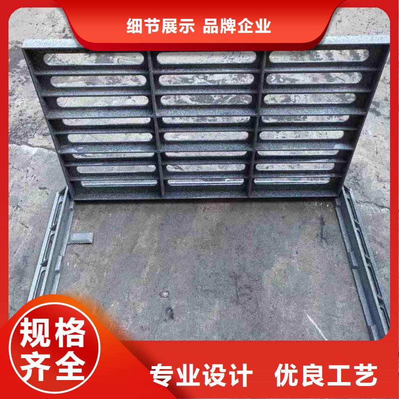 深圳市东湖街道带框雨水篦子来图定制建通铸造厂家