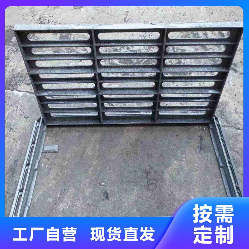 维吾尔自治区球墨铸铁地沟盖板厂家地址建通铸造厂家