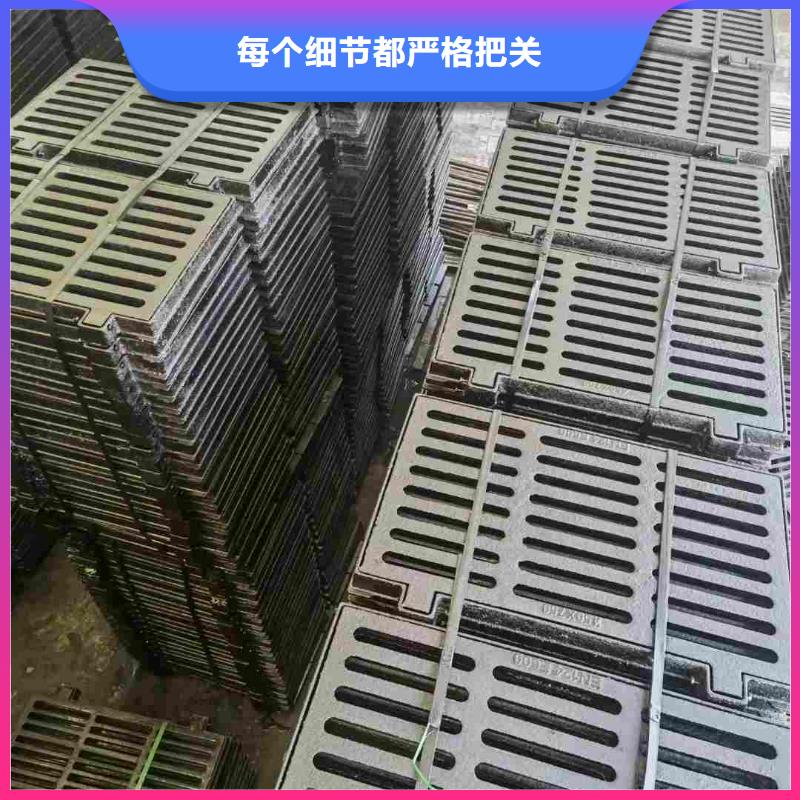 铸铁箅子价格优惠建通铸造厂家
