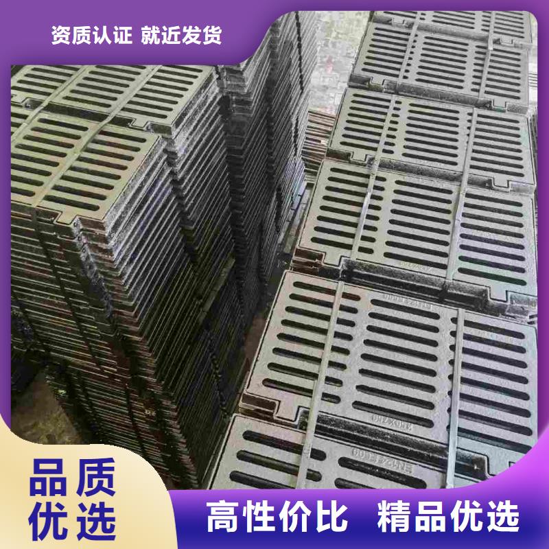 380*500雨水篦子球墨铸铁源头厂家建通铸造厂家