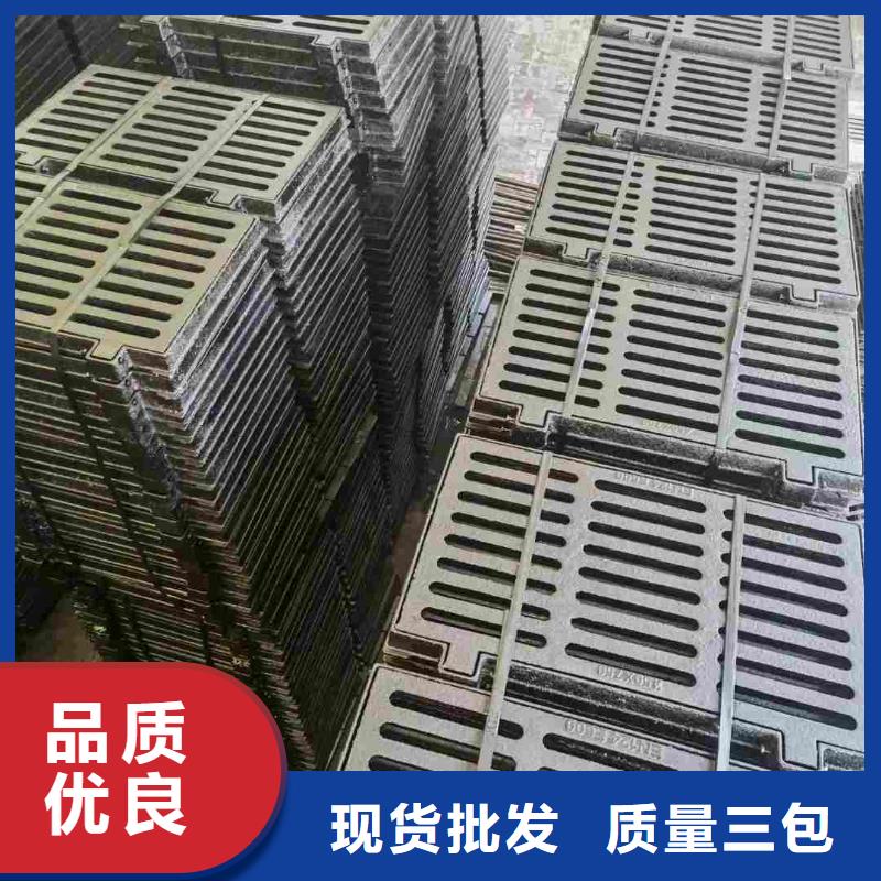 350*500*30小区雨水箅子实体厂家建通铸造厂家