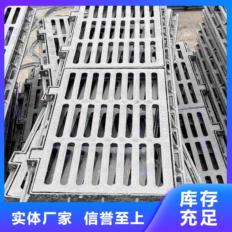 球墨铸铁篦子全国配送电话地址建通铸造厂家