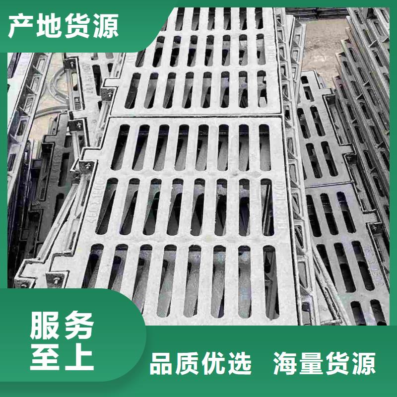 整体式横截沟盖板现货供应建通铸造厂家