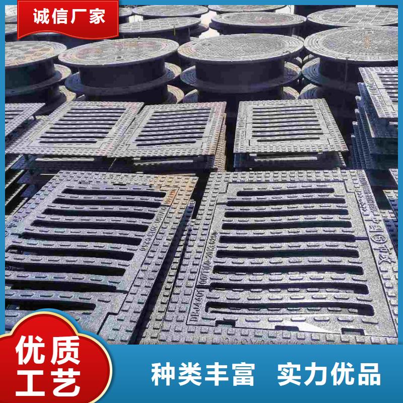 道路排水篦子球墨铸铁厂家电话建通铸造厂家