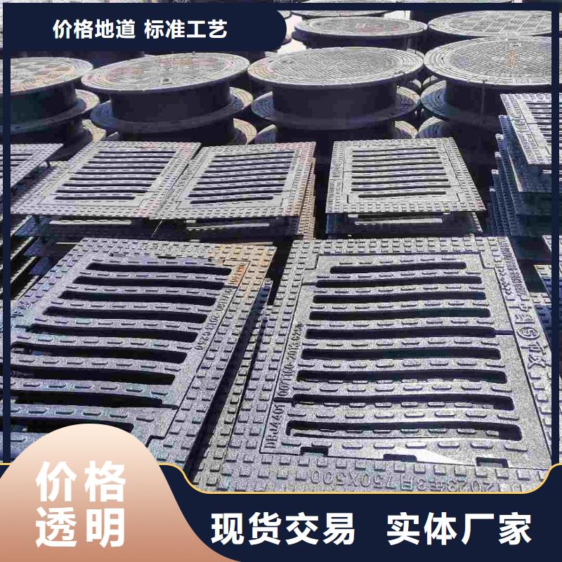 球墨铸铁篦子价格表建通铸造厂家